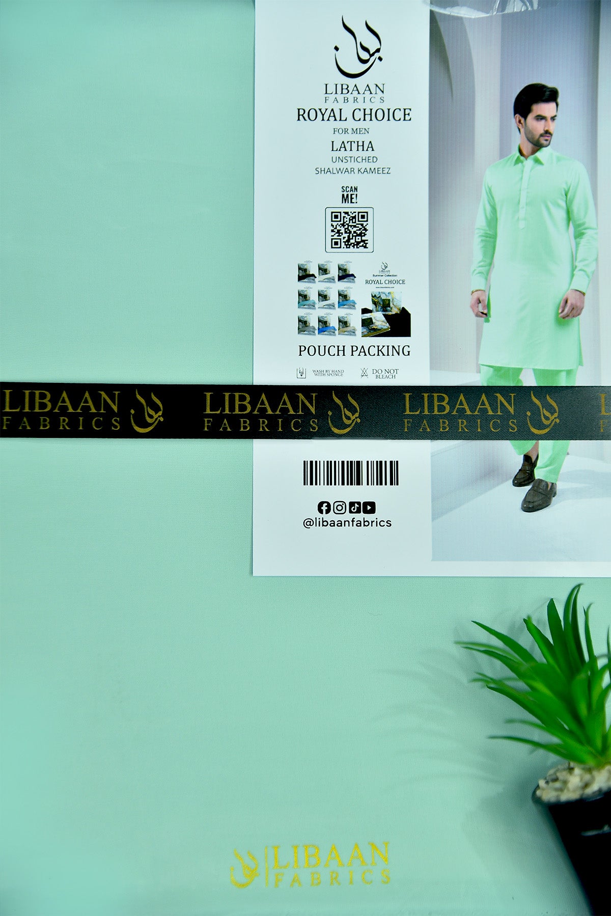 ROYAL CHOICE PASTEL CYAN